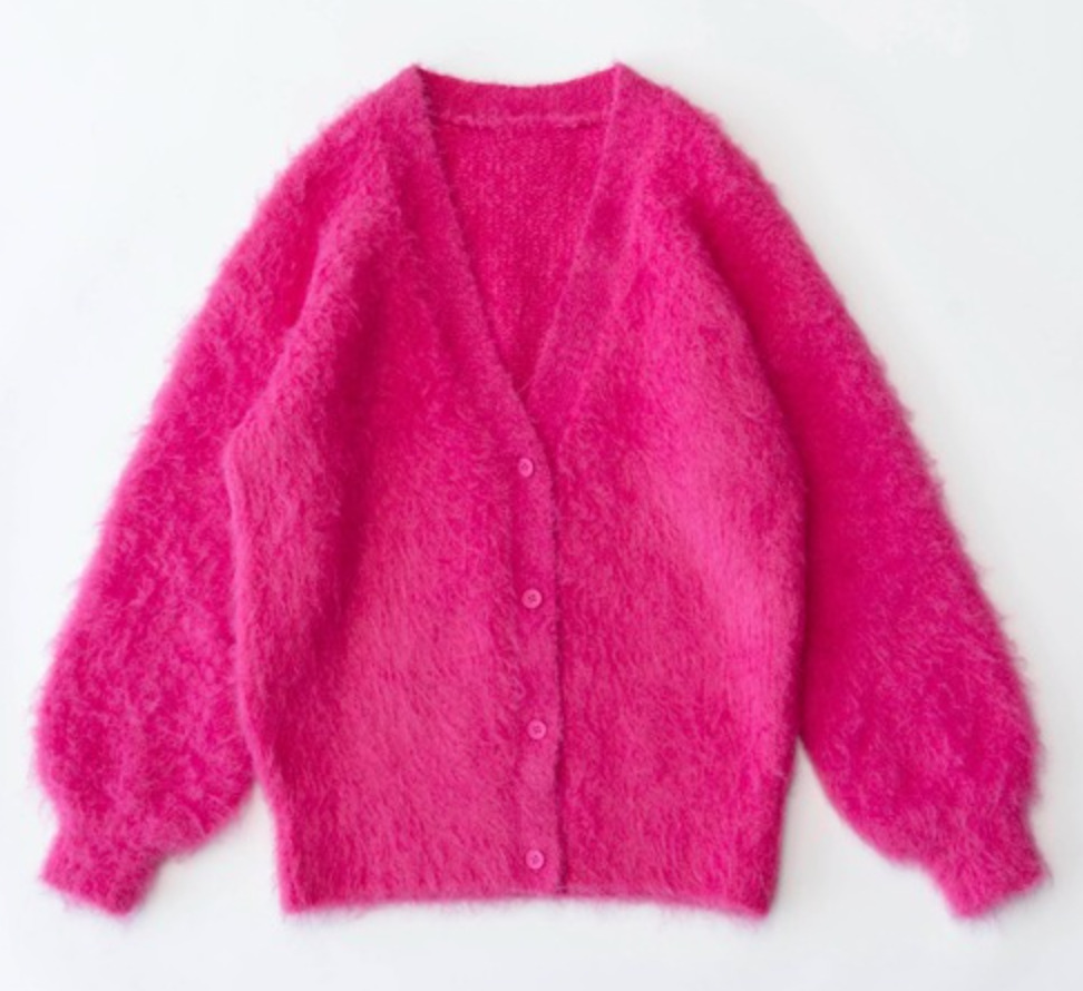 MAISON SPECIAL　Many Color Shaggy Cardigan